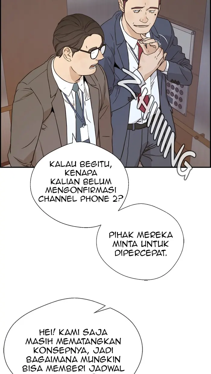 Read A Man's Man ID Manga Online