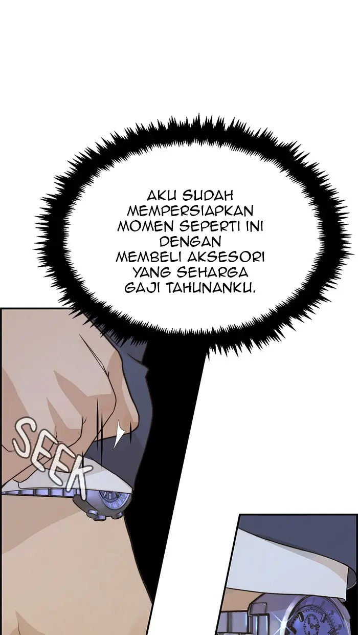 Read A Man's Man ID Manga Online