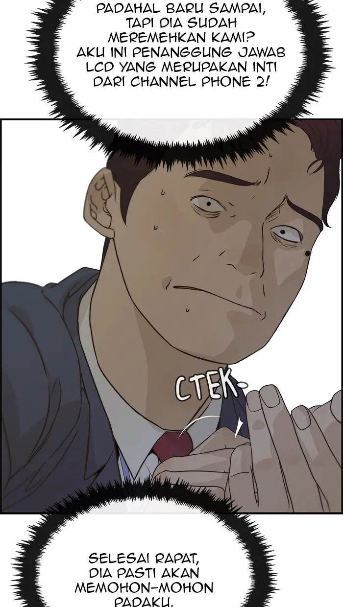 Read A Man's Man ID Manga Online