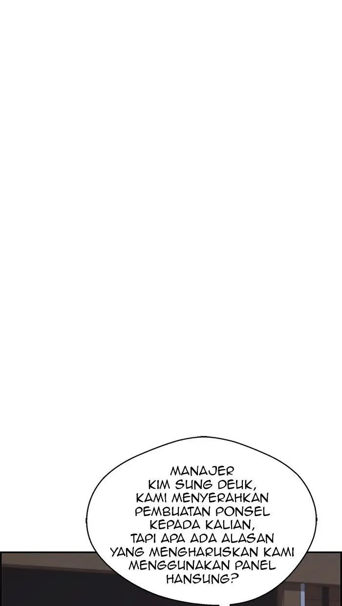 Read A Man's Man ID Manga Online