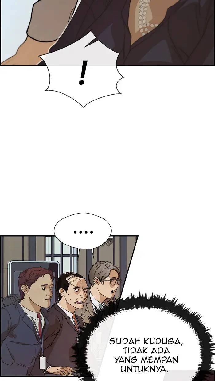 Read A Man's Man ID Manga Online