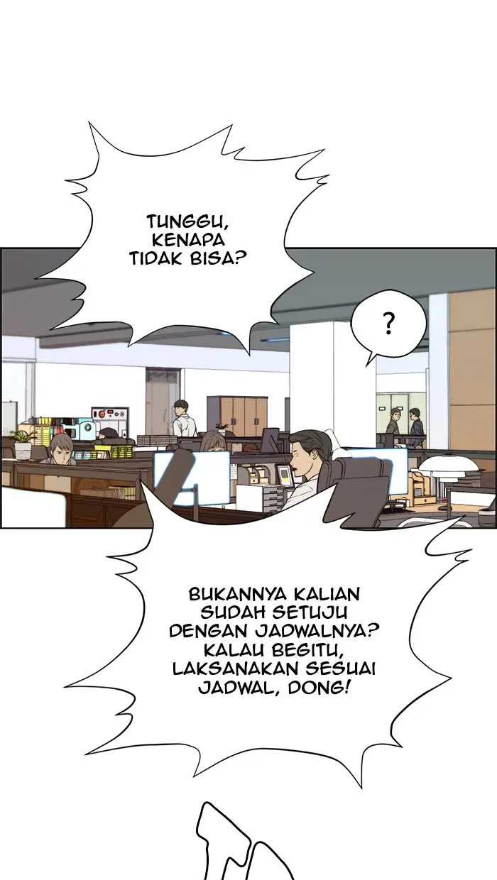 Read A Man's Man ID Manga Online
