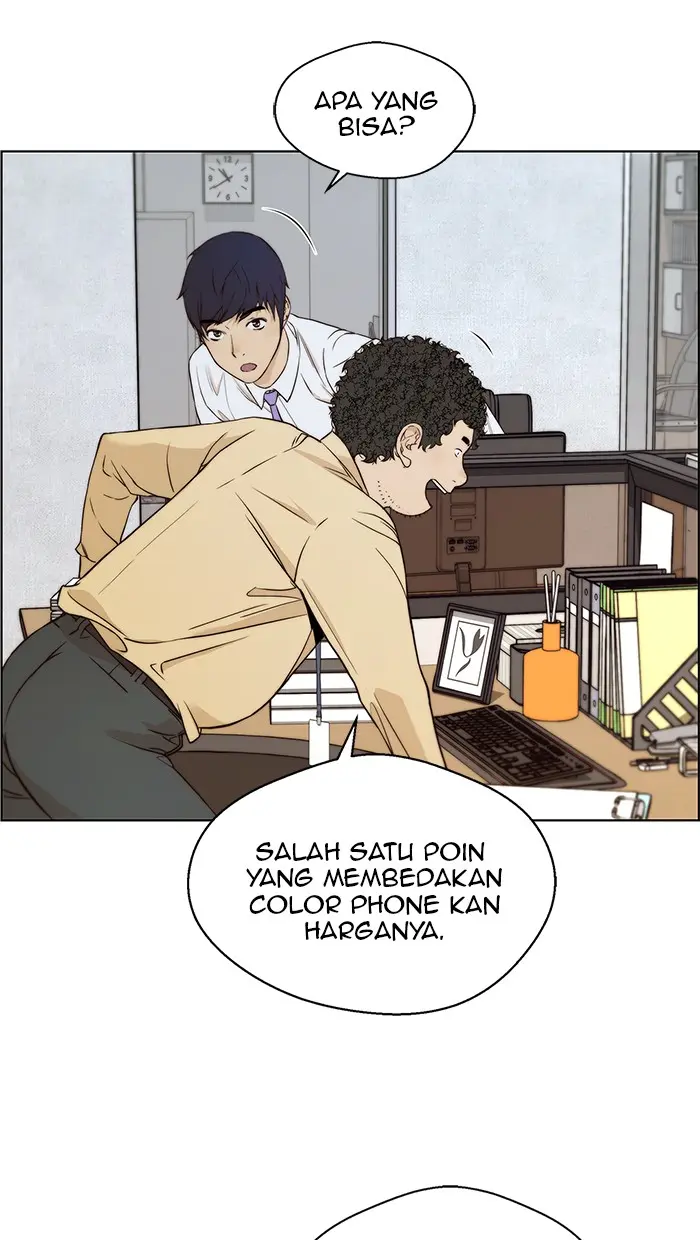 Read A Man's Man ID Manga Online