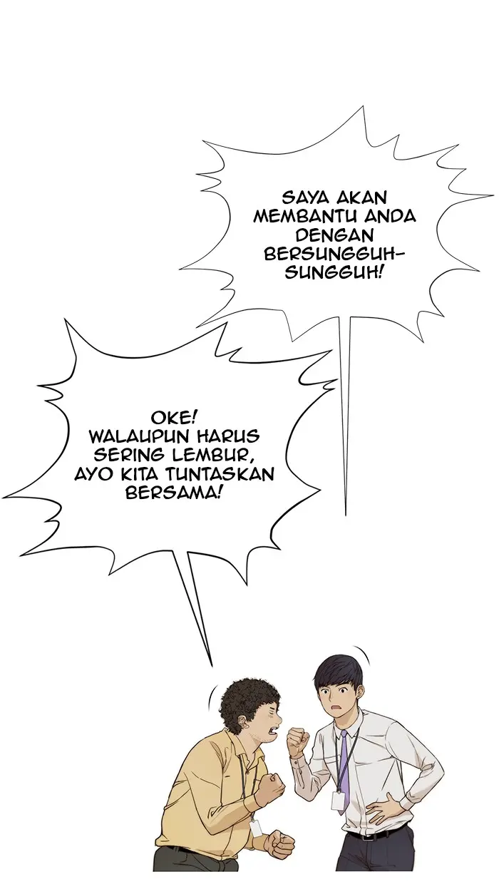Read A Man's Man ID Manga Online