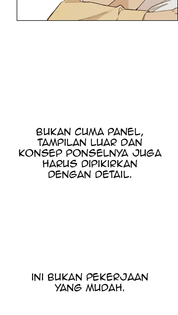 Read A Man's Man ID Manga Online