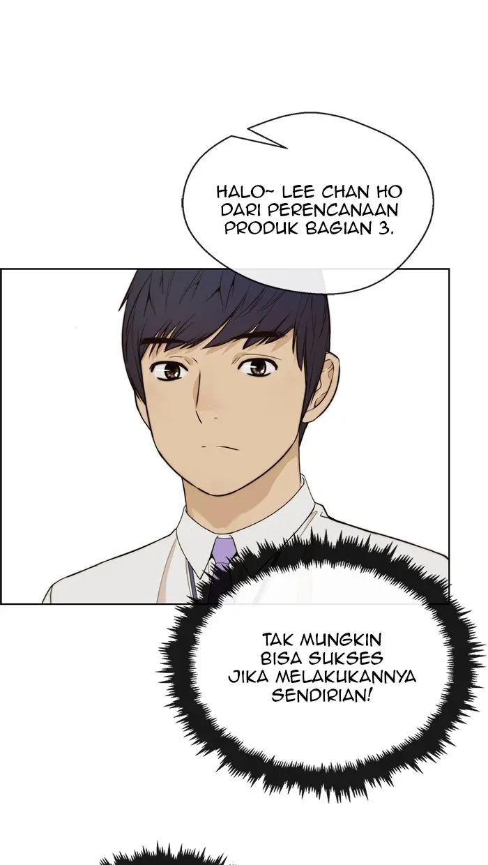 Read A Man's Man ID Manga Online