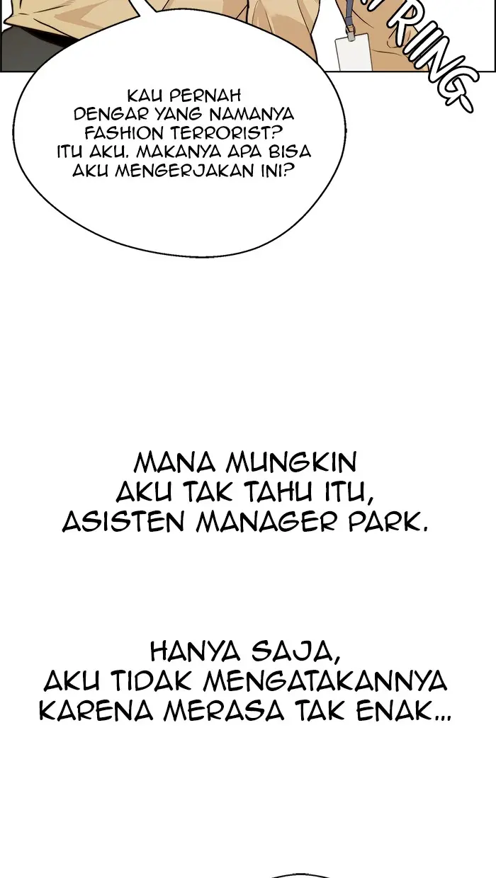 Read A Man's Man ID Manga Online