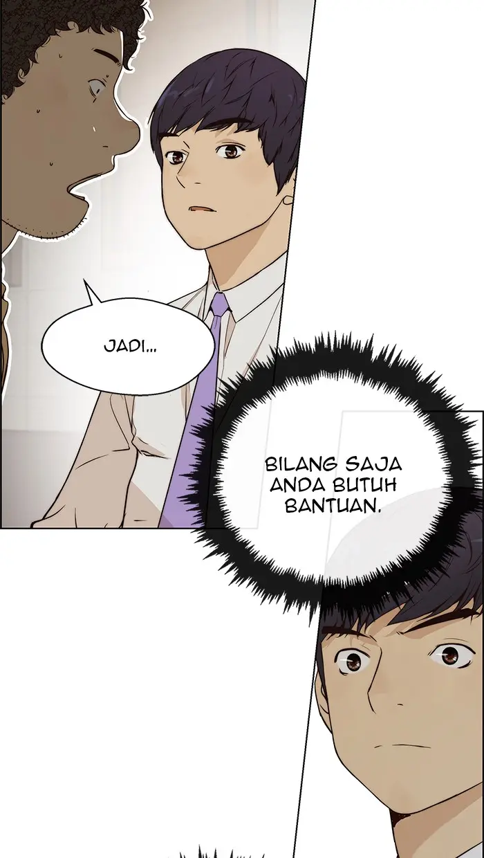 Read A Man's Man ID Manga Online