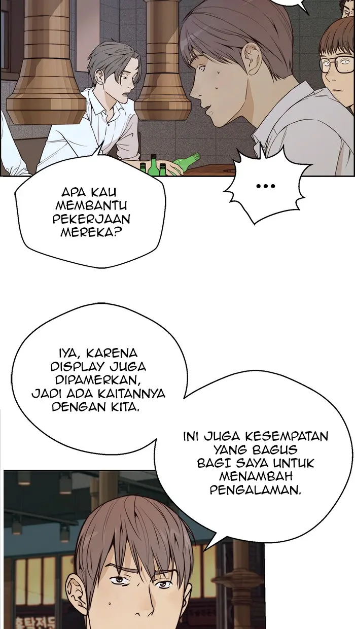 Read A Man's Man ID Manga Online