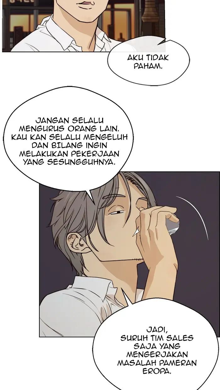 Read A Man's Man ID Manga Online