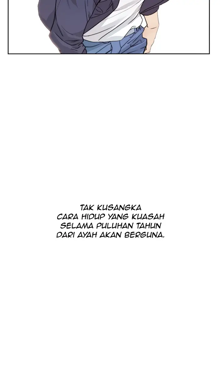 Read A Man's Man ID Manga Online