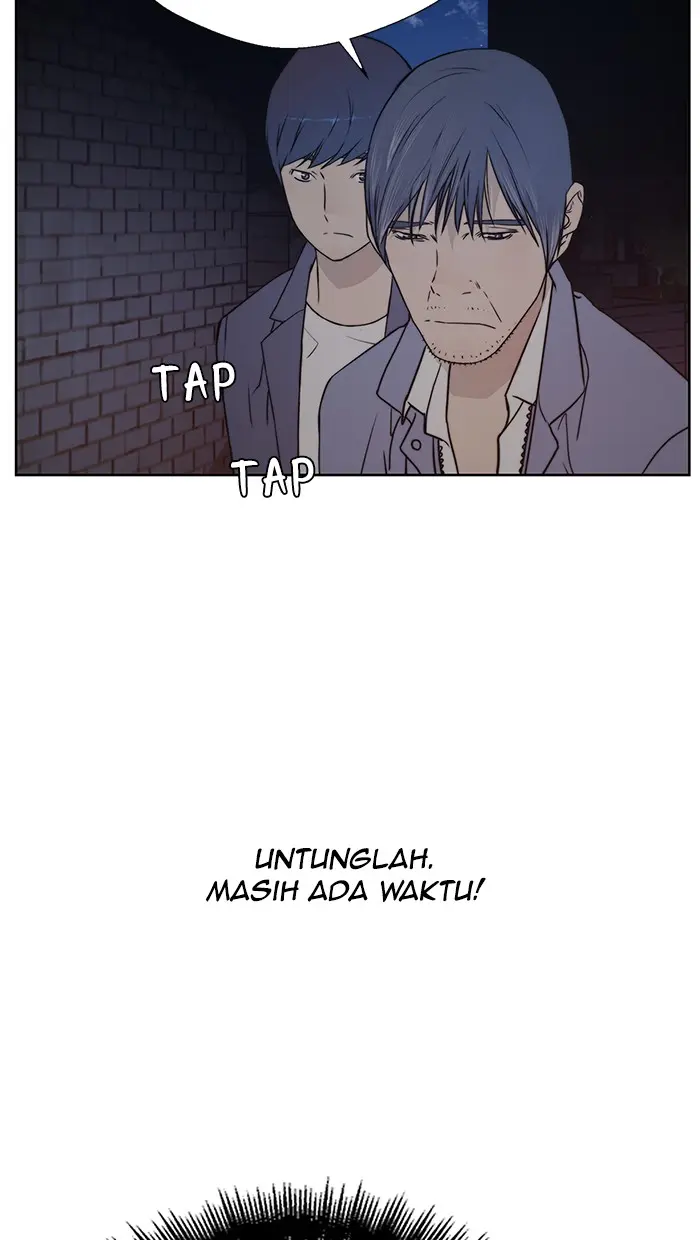 Read A Man's Man ID Manga Online