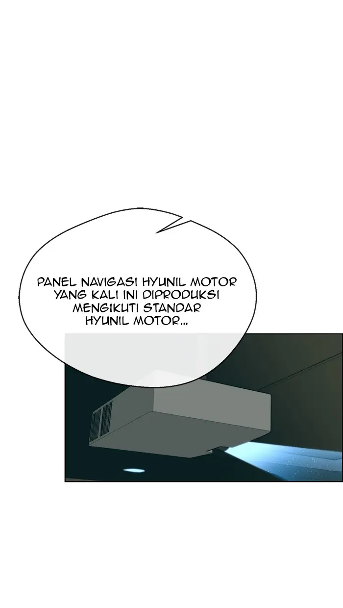 Read A Man's Man ID Manga Online