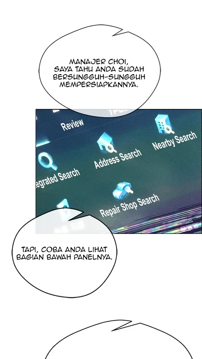 Read A Man's Man ID Manga Online
