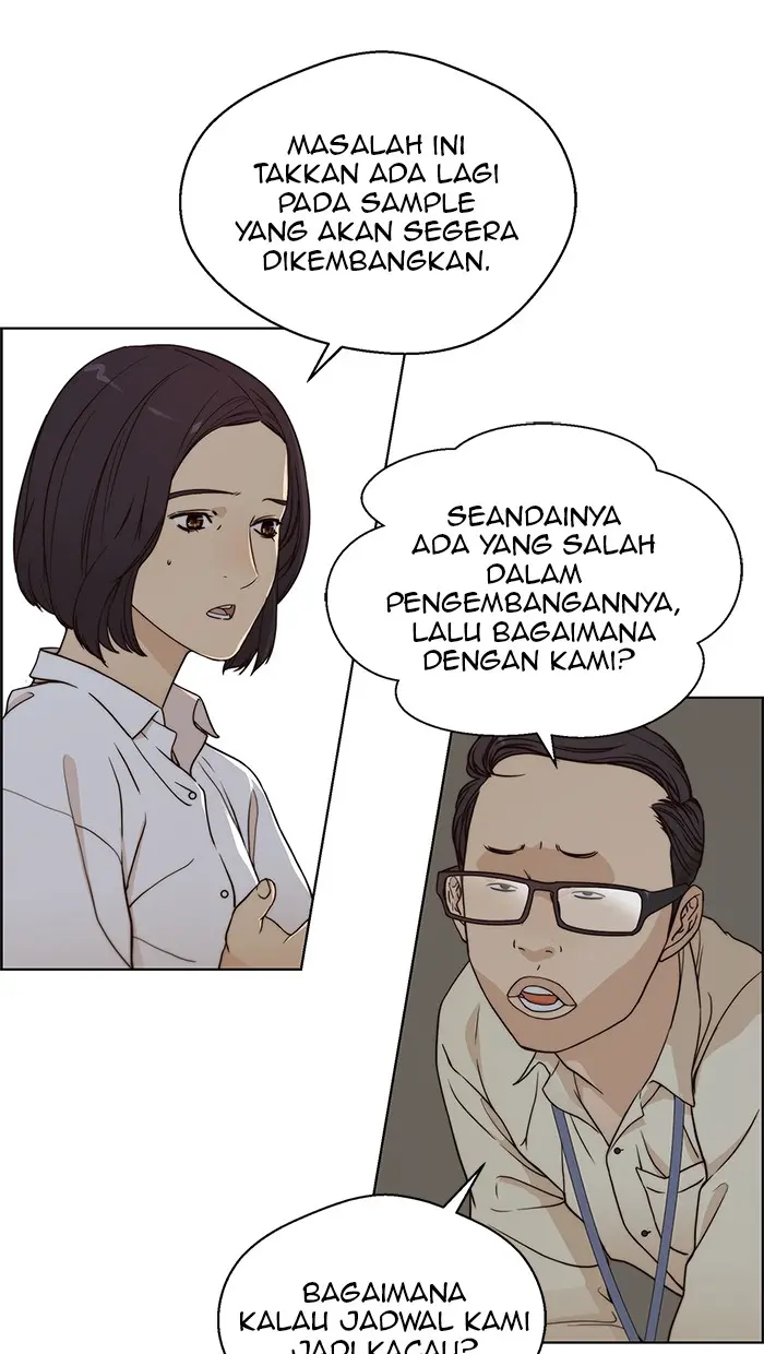 Read A Man's Man ID Manga Online