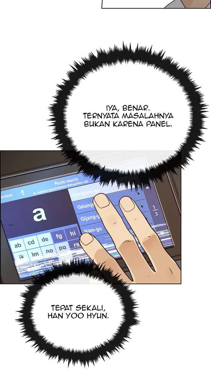 Read A Man's Man ID Manga Online