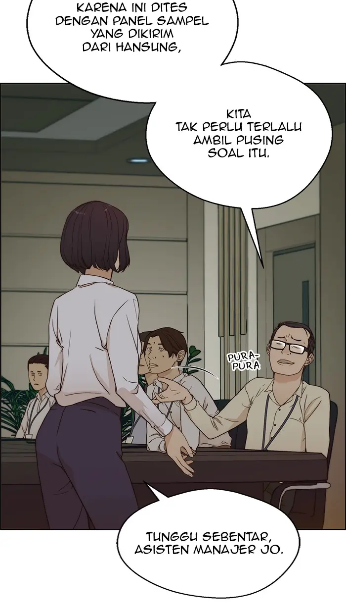 Read A Man's Man ID Manga Online