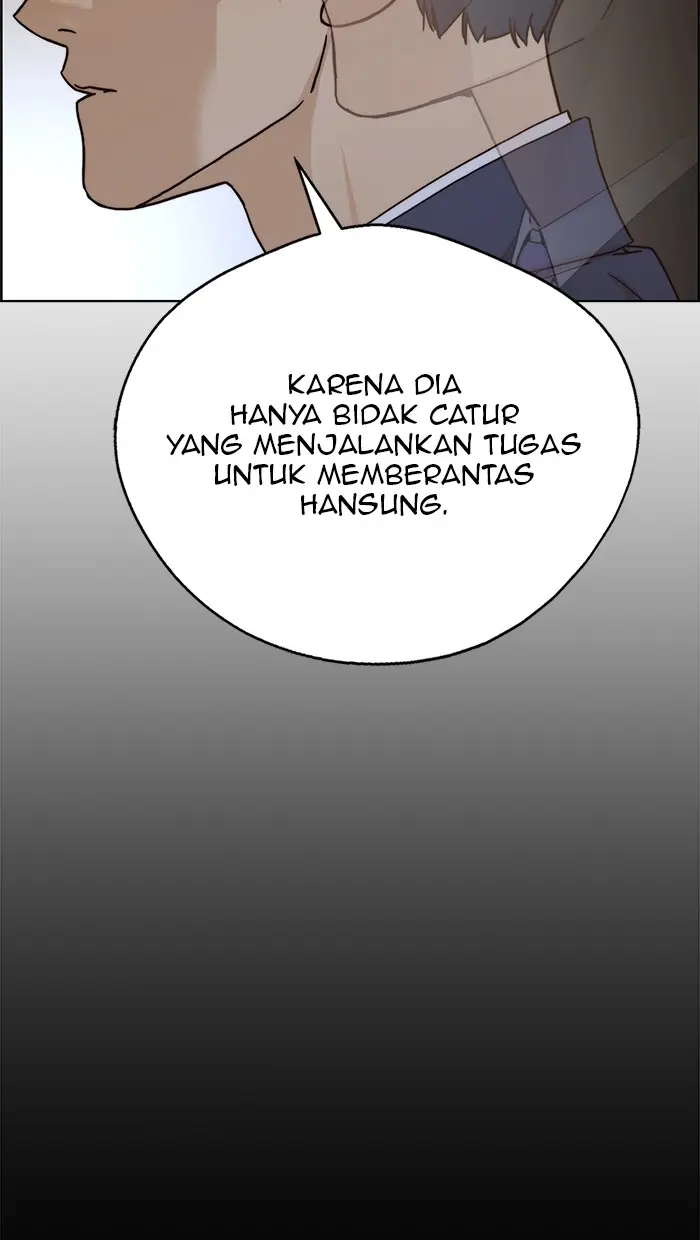 Read A Man's Man ID Manga Online