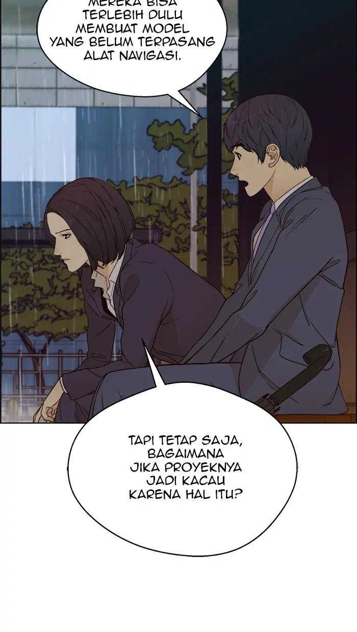 Read A Man's Man ID Manga Online
