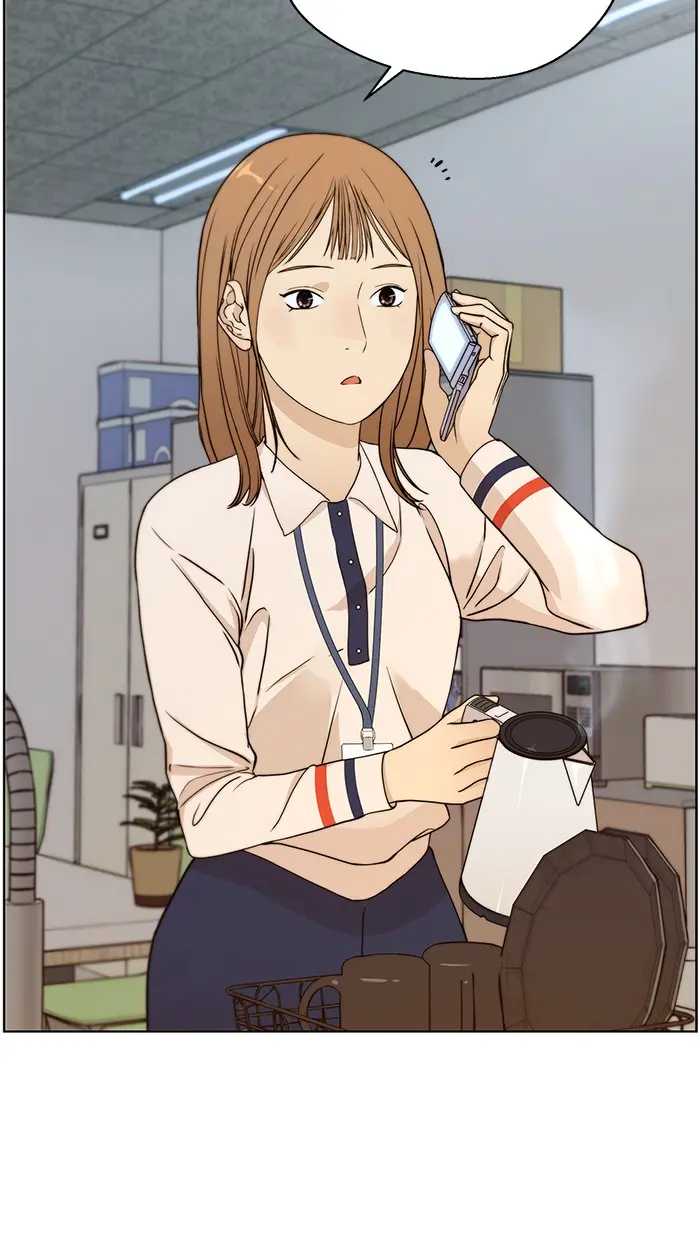 Read A Man's Man ID Manga Online