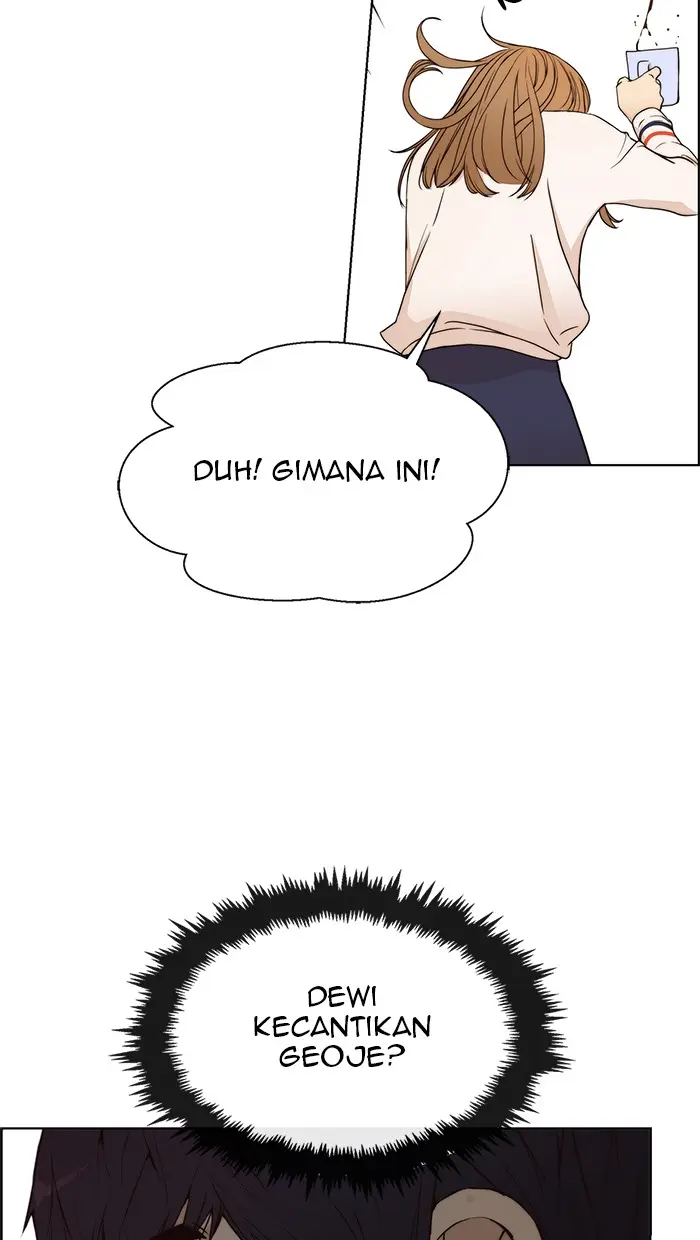 Read A Man's Man ID Manga Online