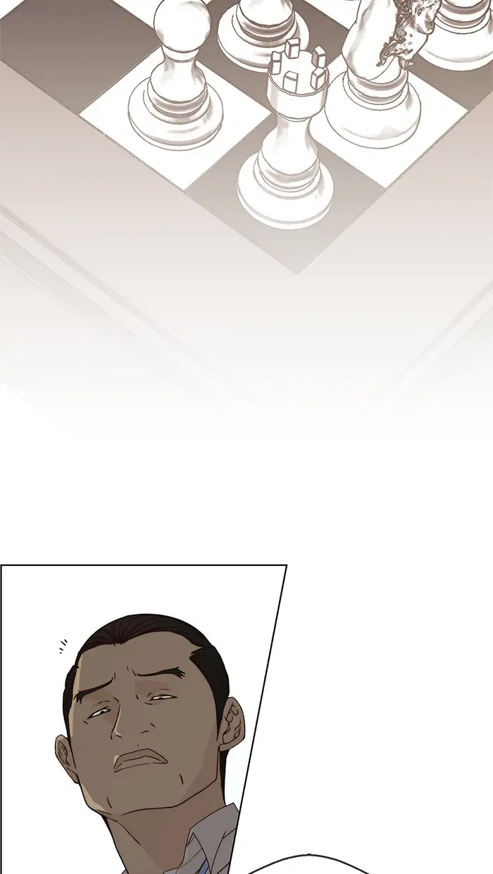 Read A Man's Man ID Manga Online