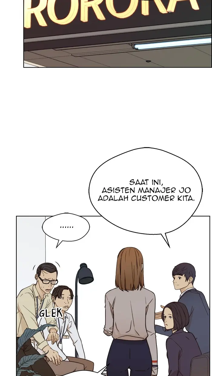 Read A Man's Man ID Manga Online