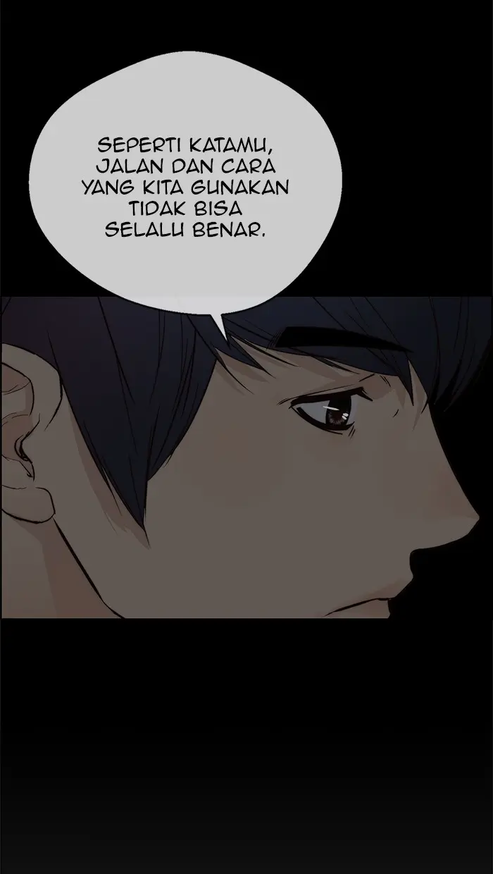 Read A Man's Man ID Manga Online