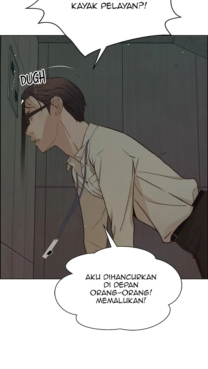 Read A Man's Man ID Manga Online