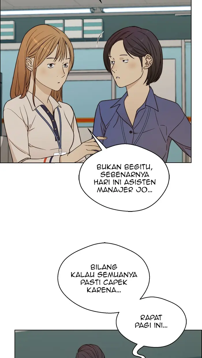 Read A Man's Man ID Manga Online