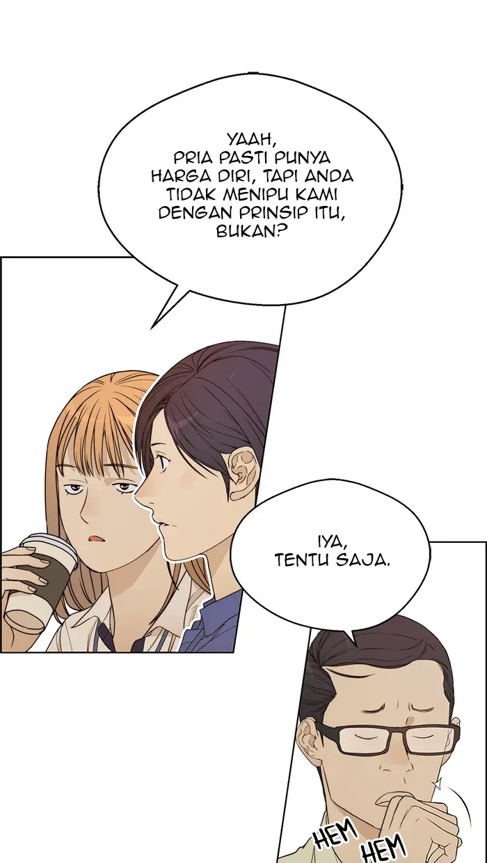 Read A Man's Man ID Manga Online