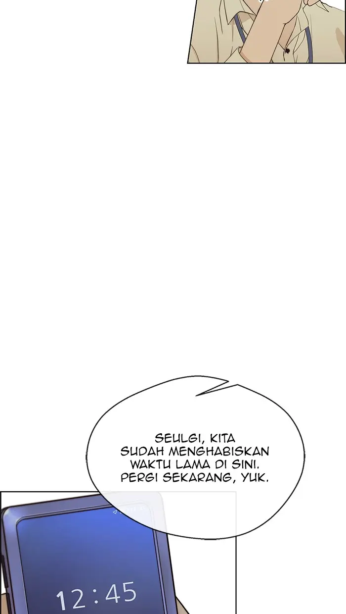 Read A Man's Man ID Manga Online