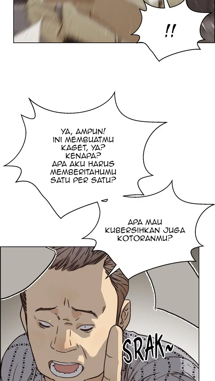 Read A Man's Man ID Manga Online