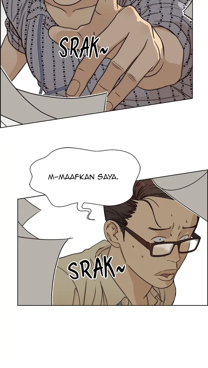 Read A Man's Man ID Manga Online