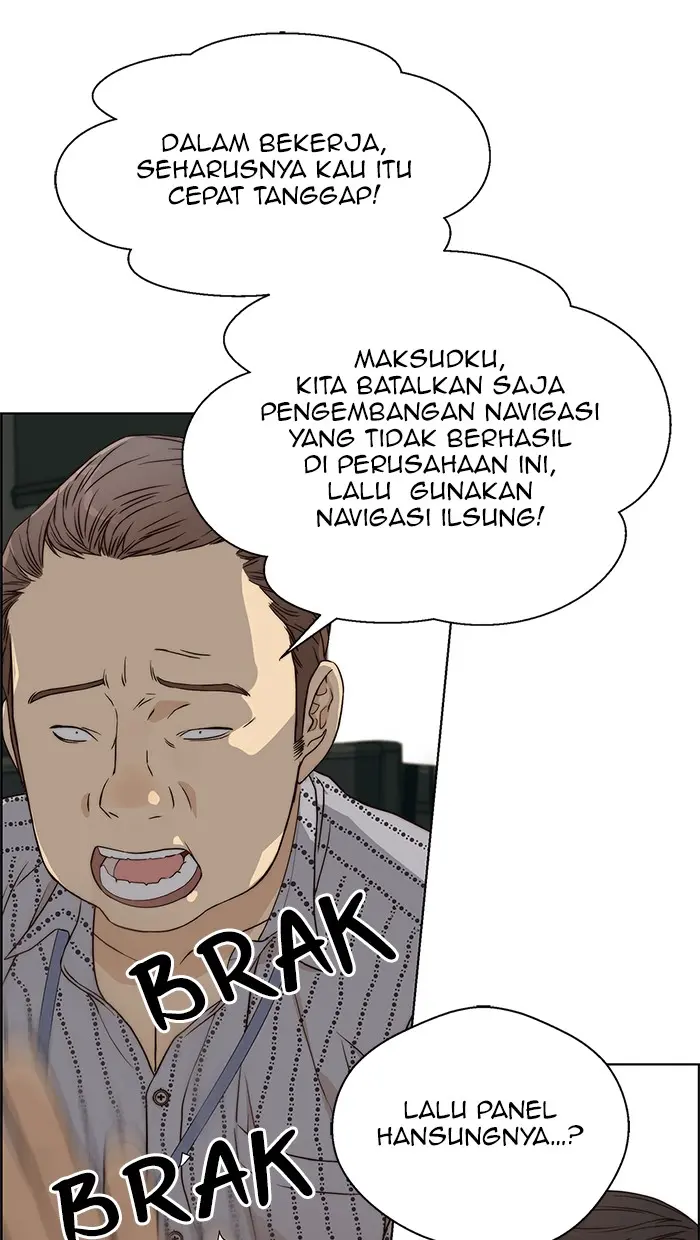 Read A Man's Man ID Manga Online