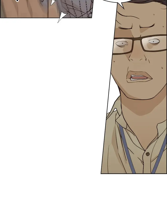 Read A Man's Man ID Manga Online