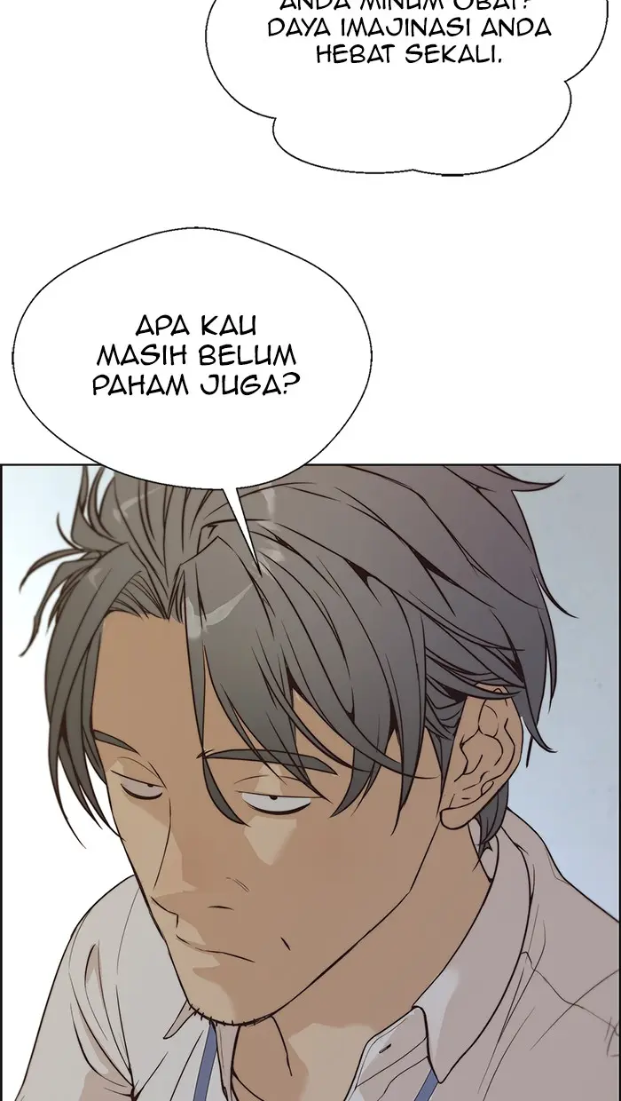 Read A Man's Man ID Manga Online