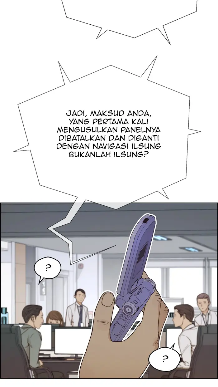 Read A Man's Man ID Manga Online