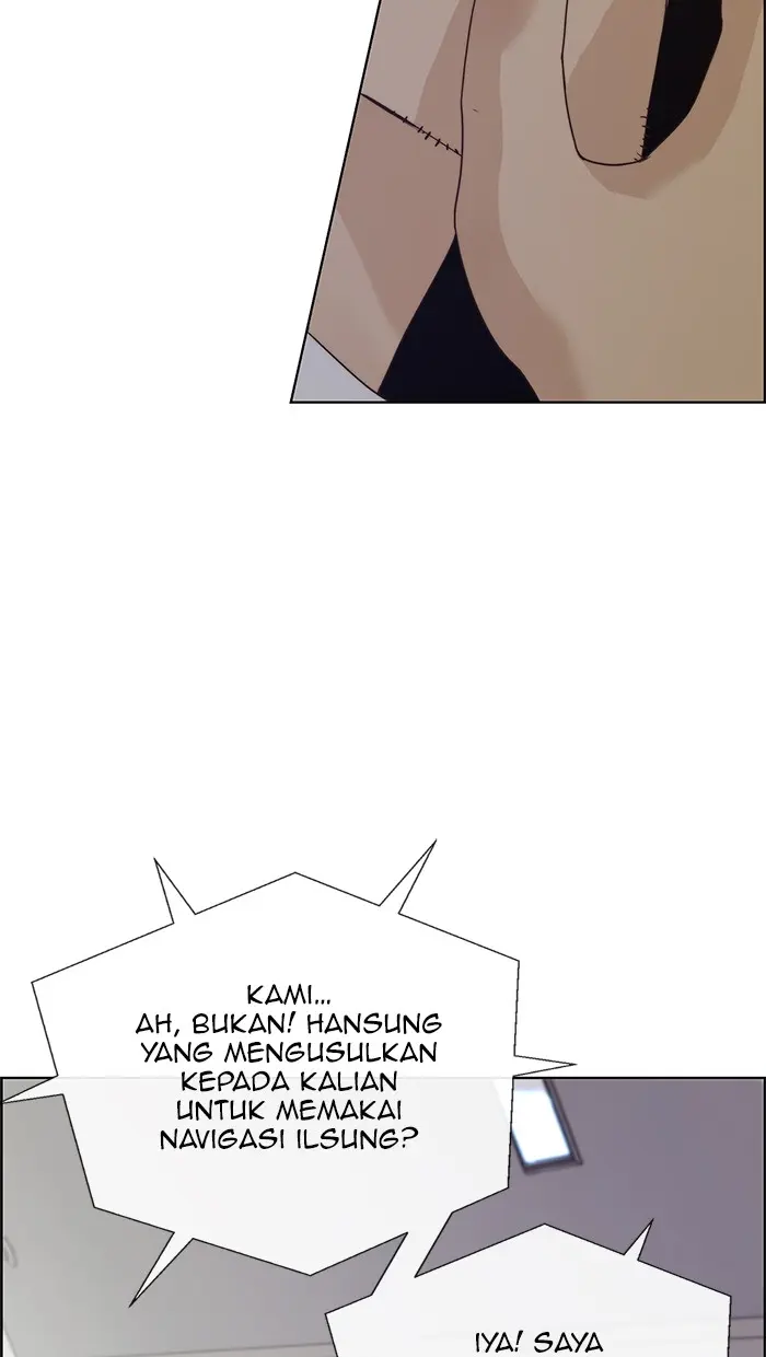 Read A Man's Man ID Manga Online