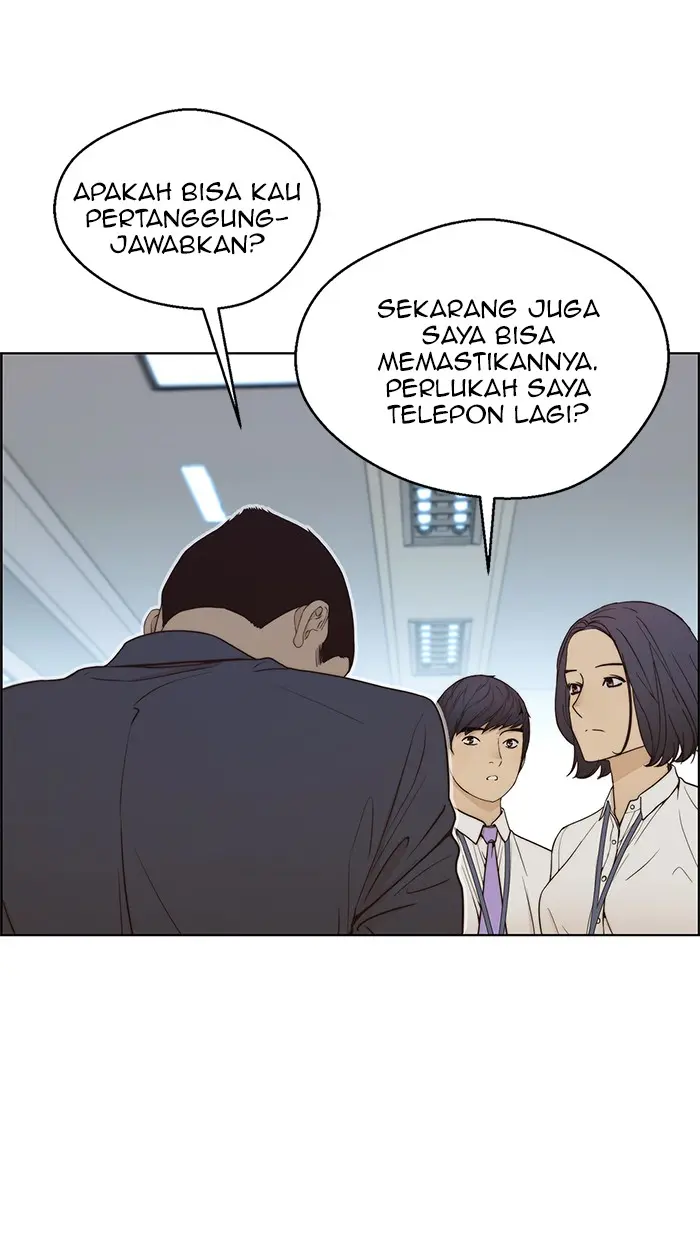 Read A Man's Man ID Manga Online