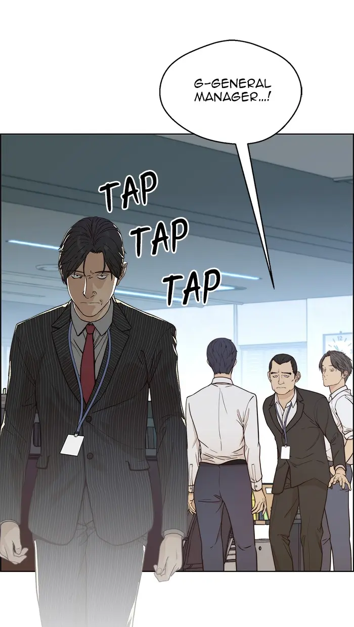 Read A Man's Man ID Manga Online