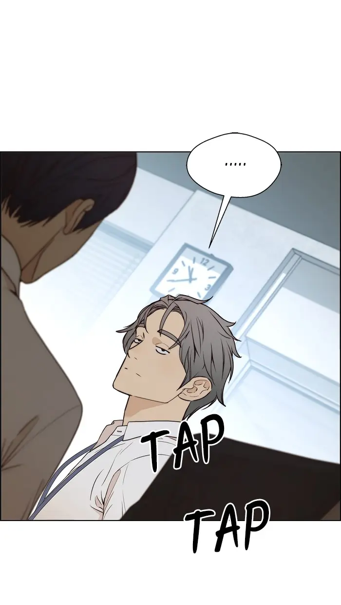 Read A Man's Man ID Manga Online