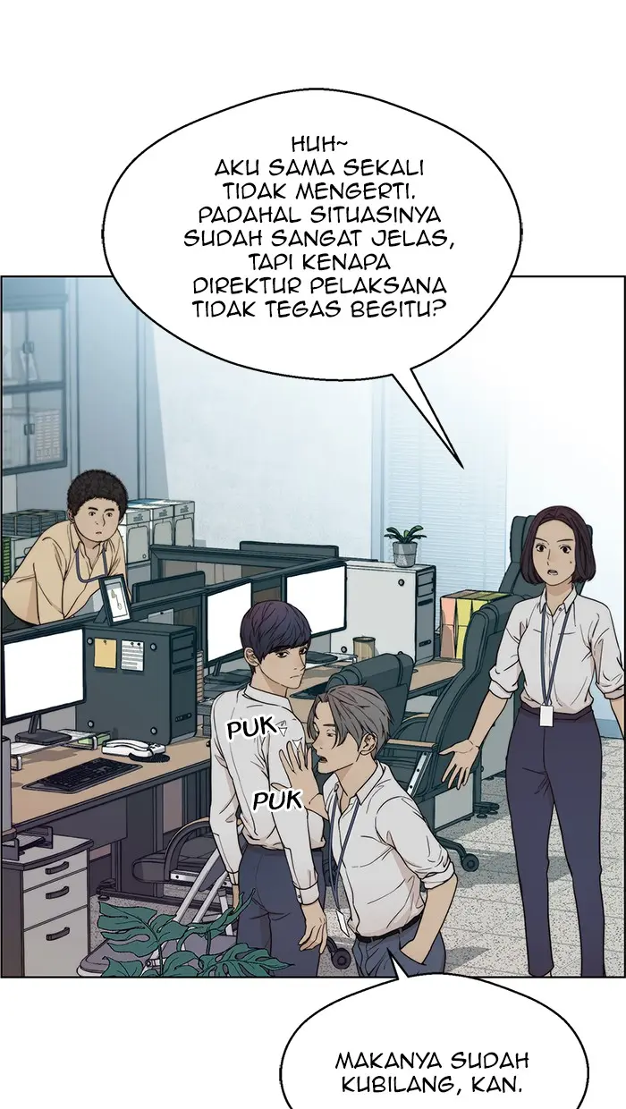 Read A Man's Man ID Manga Online