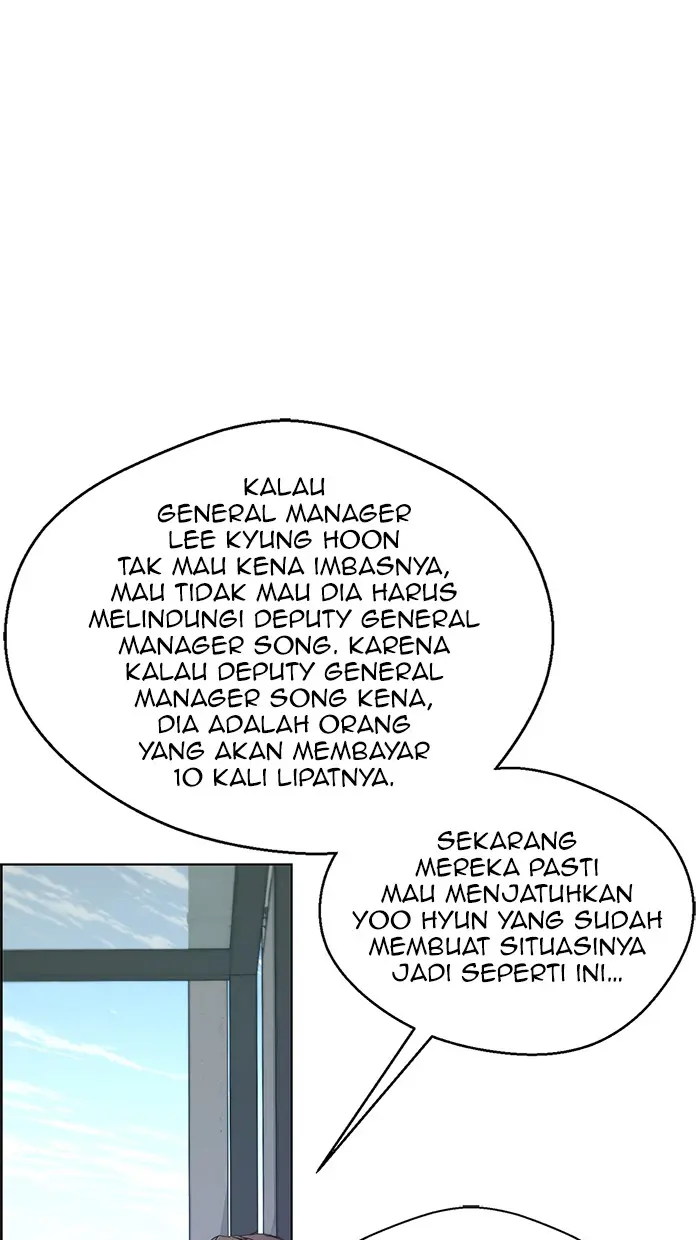 Read A Man's Man ID Manga Online