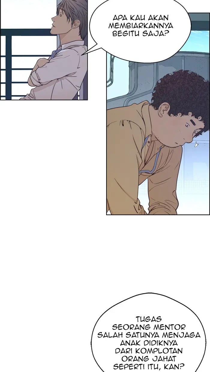 Read A Man's Man ID Manga Online