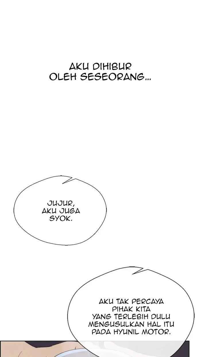 Read A Man's Man ID Manga Online
