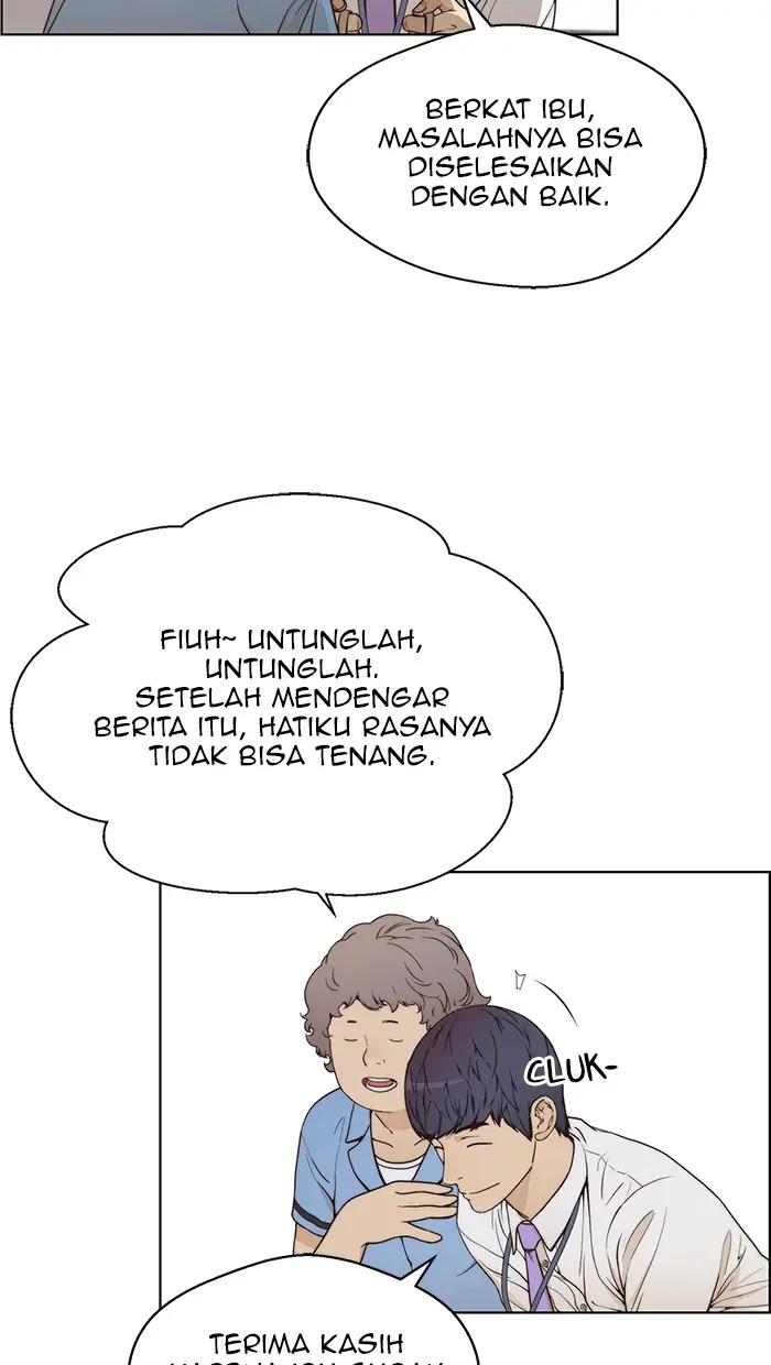 Read A Man's Man ID Manga Online