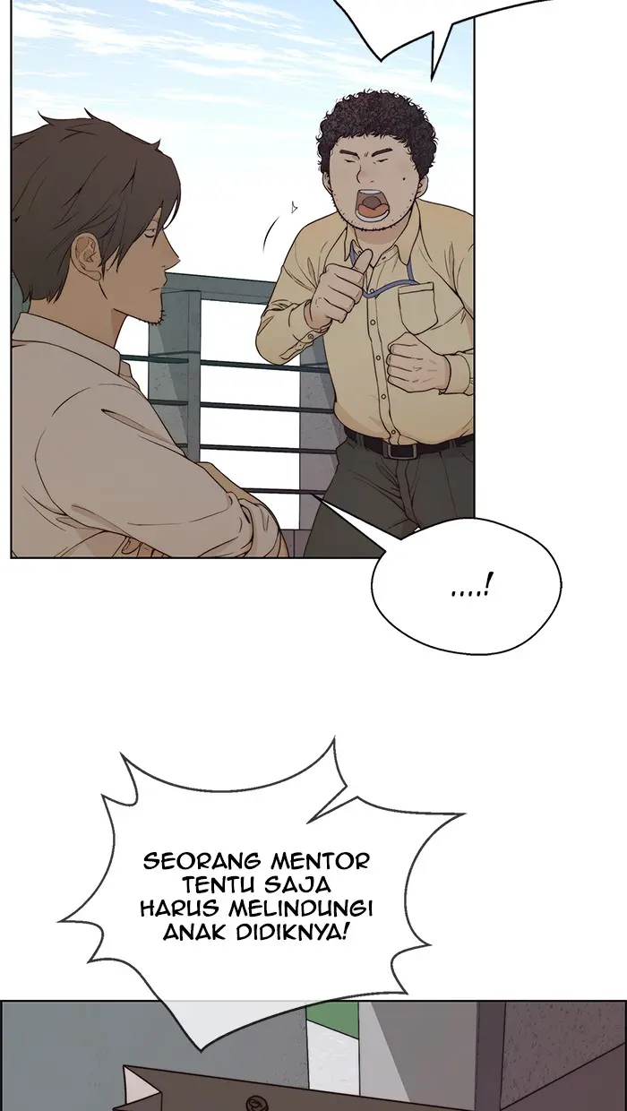 Read A Man's Man ID Manga Online