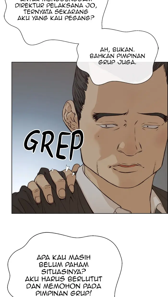 Read A Man's Man ID Manga Online