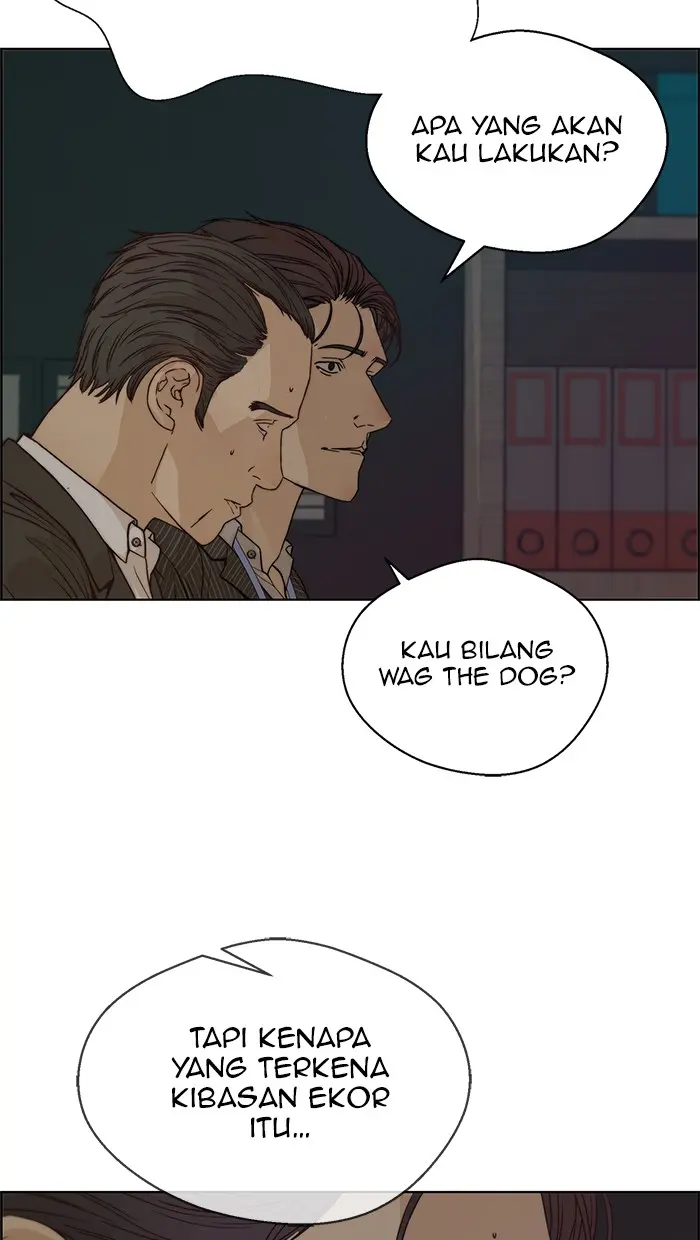 Read A Man's Man ID Manga Online